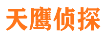 井陉县市婚外情调查